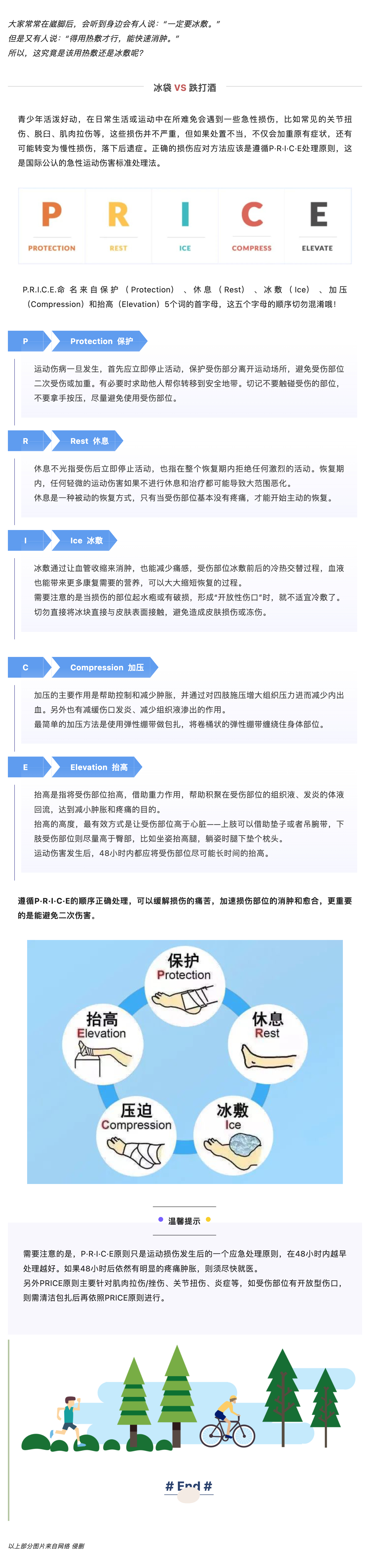 f4b819c0eaed4701a8d58f906d40fc79.jpg