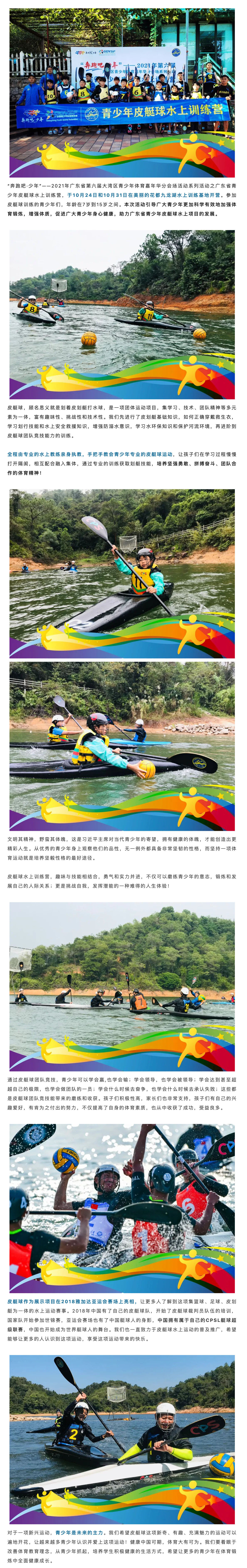 5997623ae3864629b70cb4b2a6245ed5.jpg