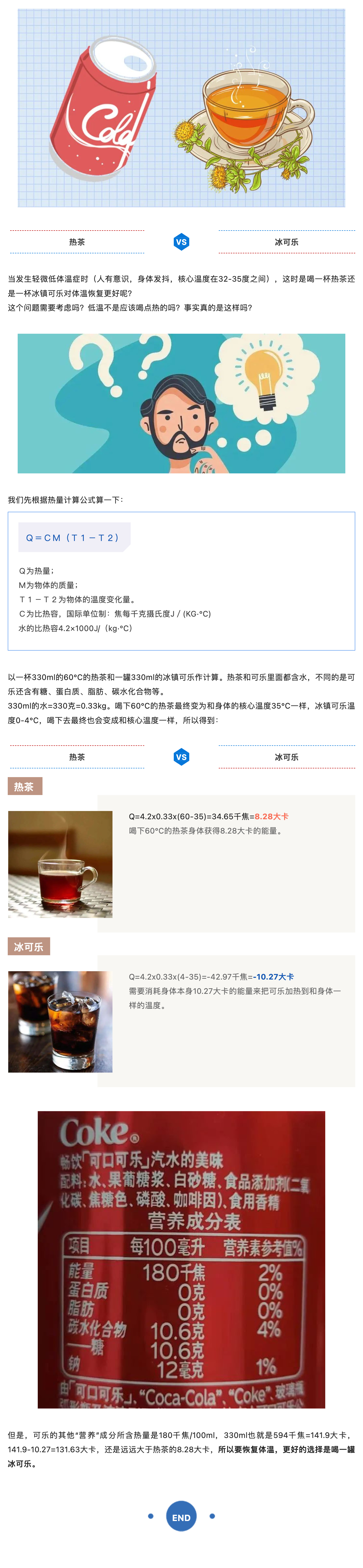 6699e5bfe867475fa8f53322efddaea4.jpg