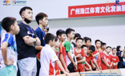 珠江花城·2021年粤港澳青少年羽毛球联赛（广佛站）圆满成功
