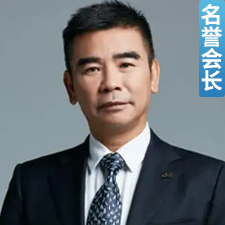 温兆安｜南方影视传媒发展智库理事长