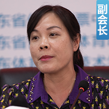 邱雪峰｜广东体育职业技术学院党委委员、副校长